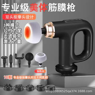 ���R�d��֬�C���w�x˦֬�C������Ħ�������Ȳ���Ħ�x�๦�ܽ�Ĥ��