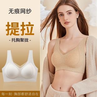 ���Q�羳�����a�W������ĥë��ů����Ů�ﶬ�������@С��������