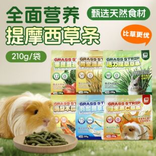 �֫F������Ħ���ݗl���Ӹɲ�ĥ����ʳ�ݰ��������������؈���