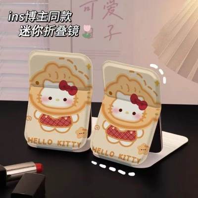 ハッピーハローキティ女子学生寮オフィスポータブル小型ミラー折りたたみデスクトップミラー化粧鏡|undefined