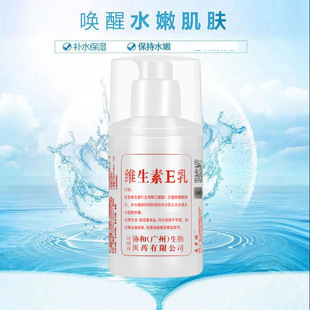 �|����S����E�鱣���w�غ��aˮ�Se�����w��Һ���w˪�S�����l