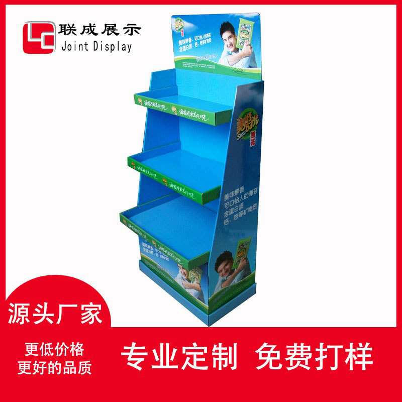 生产奶茶牛奶茶叶产品终端高强瓦楞纸展示架商超促销纸板陈列架