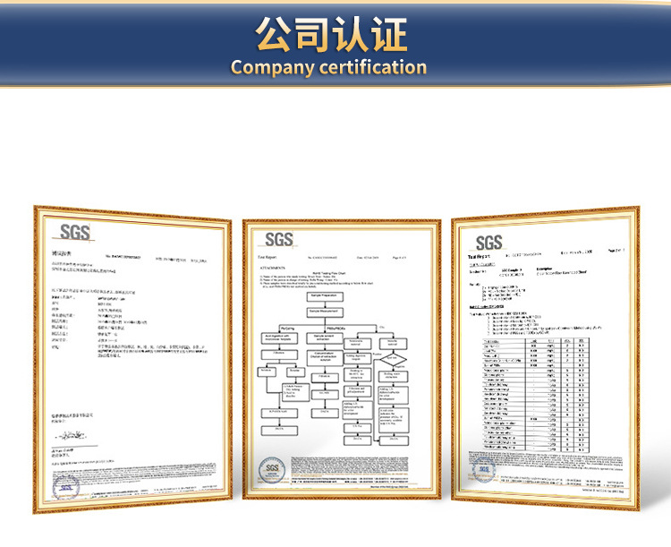背胶强力磁吸贴片_11