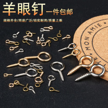 �����ǧ�������Ӻ��J�ֹ����z�Թ�9���ݽz�yɫ��ɫ����diy����