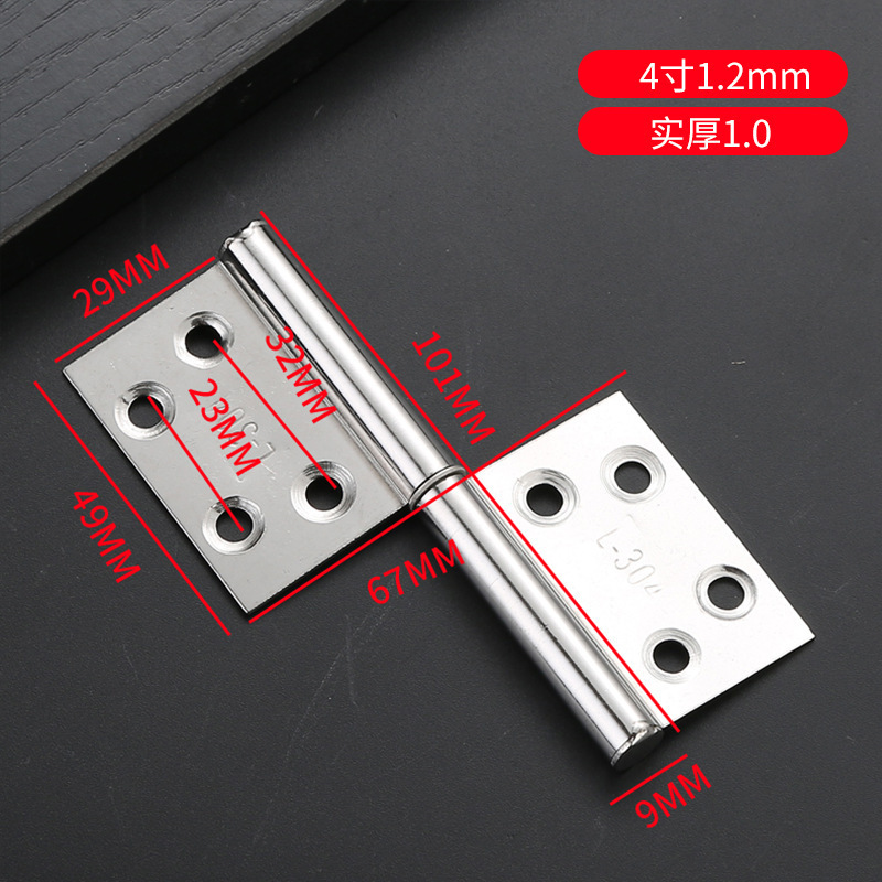 Acero inoxidable bandera bisagra baño fuego puerta desmontable mudo bisagra bandera bisagra gabinete bisagra Accesorios