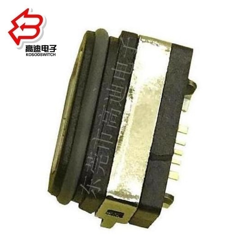 贴片MICROUSB接口防水  充电防水USB母座  充电器防水USB插座IPX8