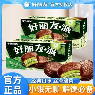 ����������Ĩ����6ö�bĨ��ζ���e��ʳ��ʽ���c�����������l����