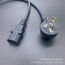���ݴ��N������X���Ҳ��^��0.75ƽ����о����AC��Ʒ��β�Դ��