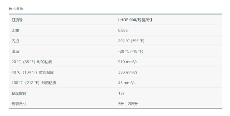 IMG210714222847887312