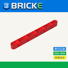 BRICKEש�� 73507 ��ľ11��ת���� �����ָ���� MOC���DIYƴ��