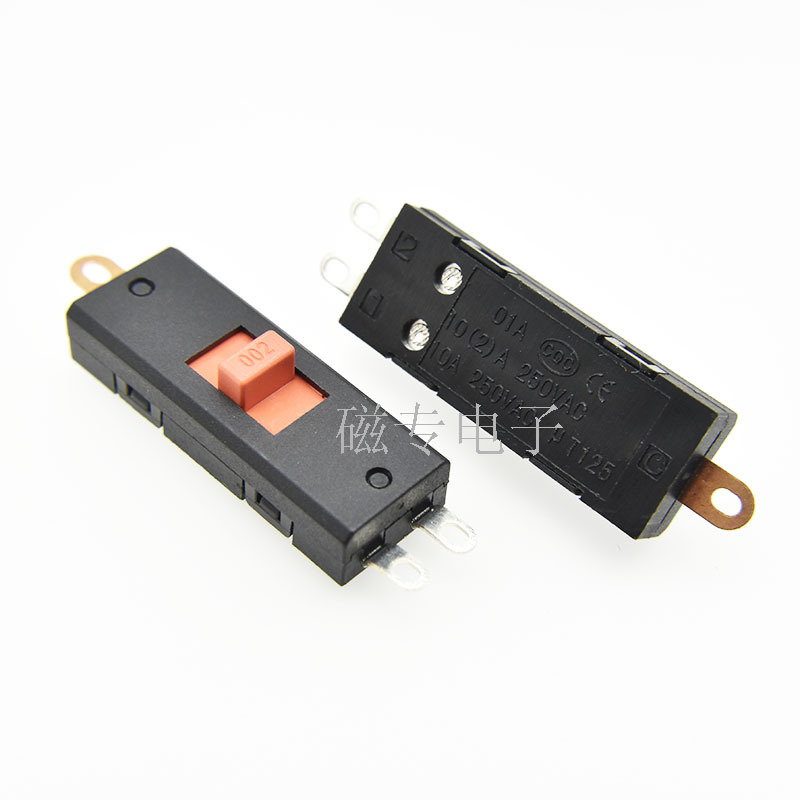 KND-1系列风筒推板开关IP20电吹风美发梳贴片3脚三档推拉拨动开关