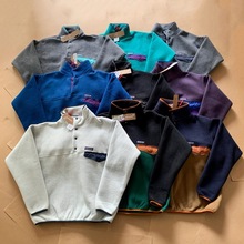 �羳��Ʒ�|PATA������������޶���ɫ�u���qץ�q�l�������I���^��