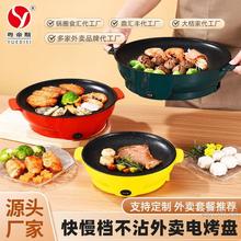 �W�t���u�����ײͼ��ÈA�Ο�������һ�w偿���늿��t�๦��늿��P