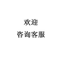 智蒙82203大電影忍者系列龍船新命運賞賜號拼裝積木玩具06057同款