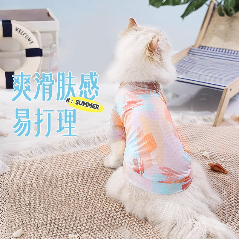 Ropa de gato anti-caída de pelo estilo fino verano sin pelo gato sin pelo chaleco alemán ropa fresca gatito ropa de perro primavera y verano