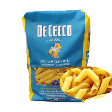 德科斜切型41#意大利面24包*500g得科两头尖直花通心形粉整箱批发