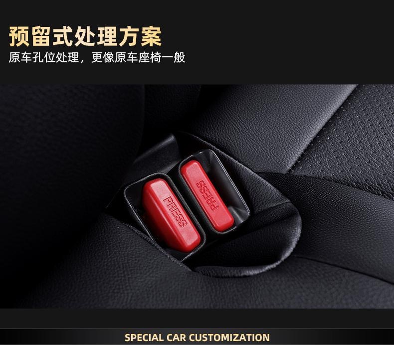 Toyota Corolla Cross seat covers, full-cover seat pads, 2022 model, all-season car seat cushions, special genuine leather seat covers