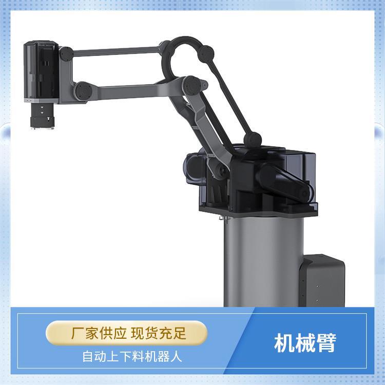 指擎科技 ZKBOT-4086 四轴机械臂 多角度灵活作业 可视化示教系统