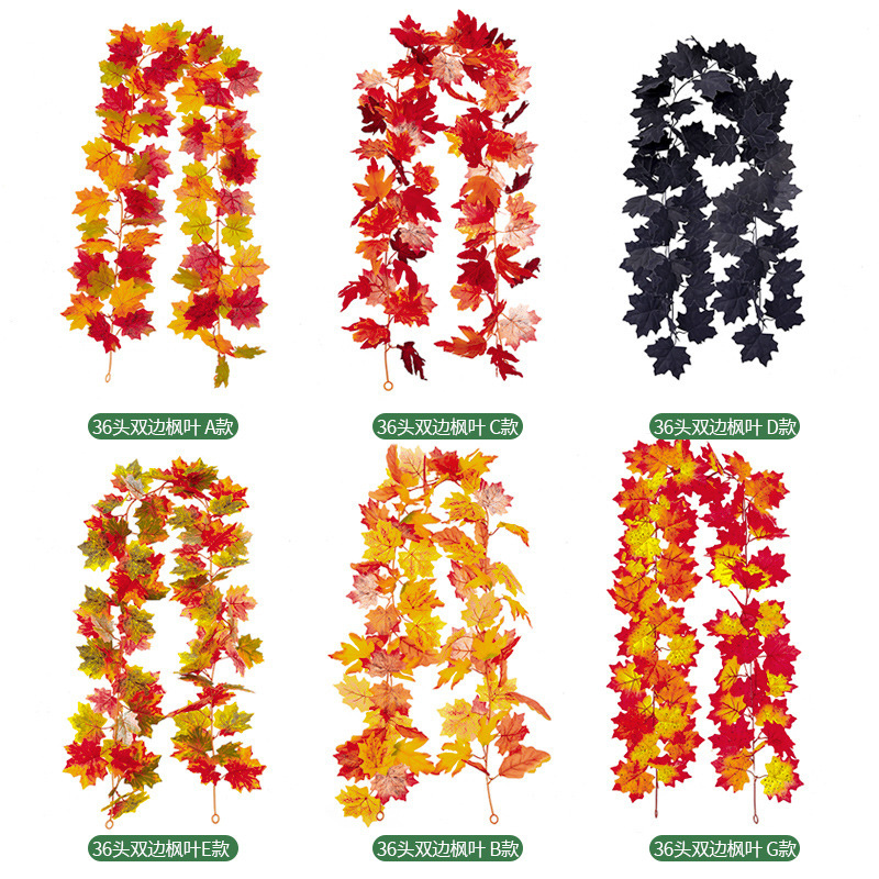 Halloween Autumn Hanging Simulation Maple Leaf Amazon Thanksgiving Decoration Wall Hanging Simulation Maple Leaf Black Rattan