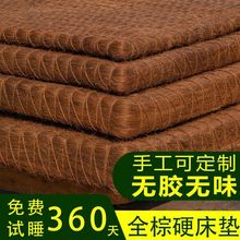 ���|��Ȼ���ֹ����|ƫӲ���o���ؙ����|�o�z�؉|����͸��ɽ�ش��|