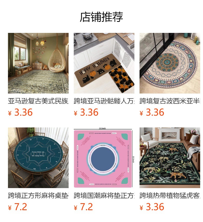 Cross-Border Temu Wave-Pattern Diatomaceous Earth Bathroom Mat, Water-Absorbent Non-Slip Foot Mat, Entryway Decorative Mat