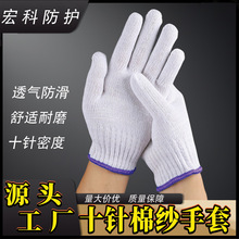 �S�����l�ڱ�����ʮ��޾��޼����׼Ӻ�͸��������o���ع��Sͨ��