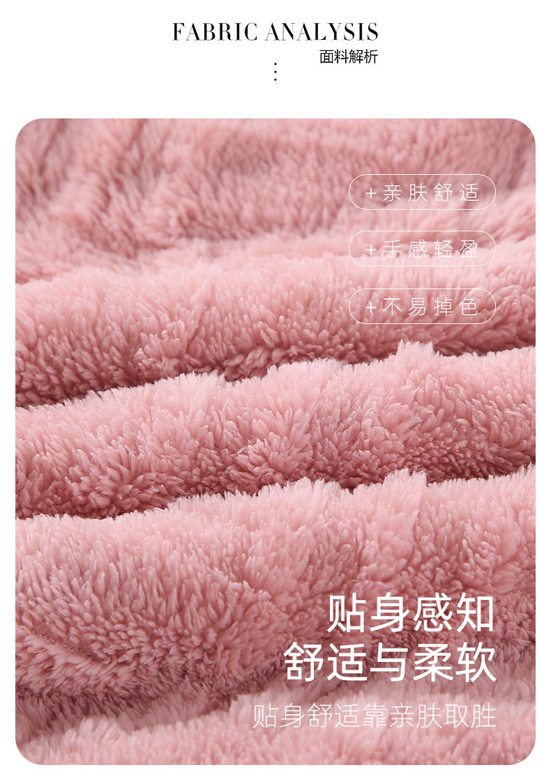 冬季保暖の珊瑚绒#-S9008_03.jpg