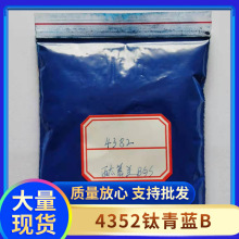 �F؛4352̪ݼ�{B �ݼ�{BGS �{ɫ��������� ������ ��������T��