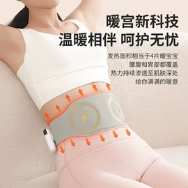 其他居家日用;烘鞋器干鞋器;其他美妆工具