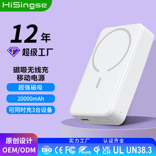 miPhone15ϵO֙Co늌Magsafe2f