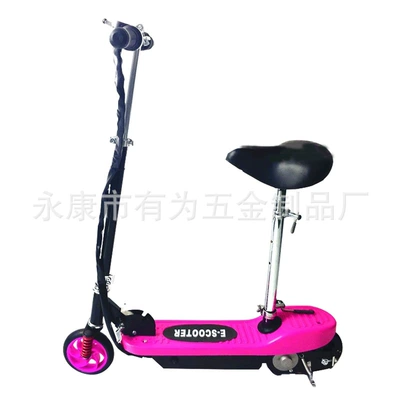 Small Scooter, Qatlanan elektrik skuterlər - pink
