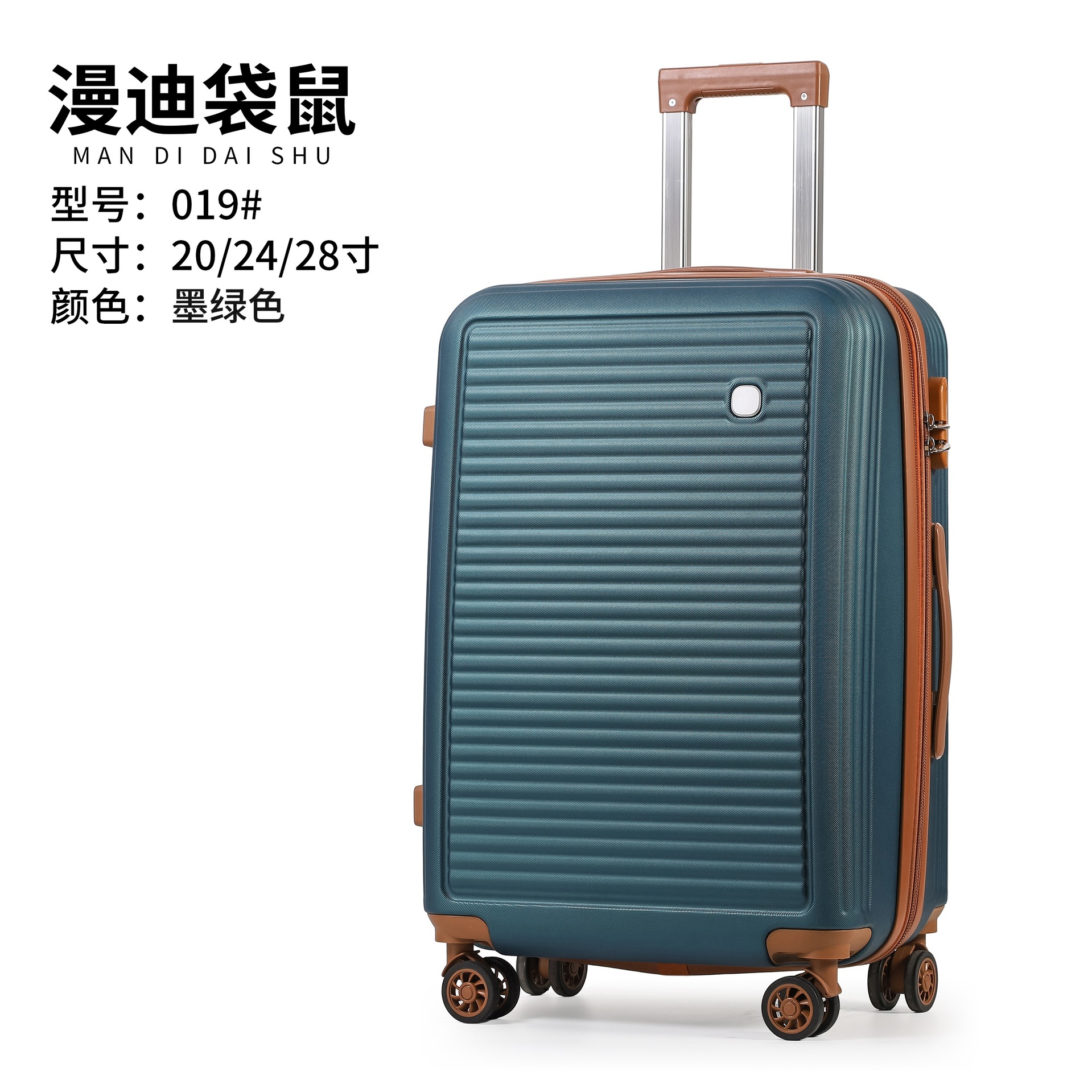 진한 녹색(진한 파란색과 동일)
