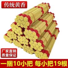 ؔ�����P��������^����ݷ���öY����ؕ����㾀���҃ȏR���ÿ�