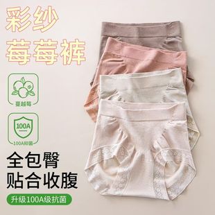 ��Խݮ������100A���������p�ո�����͸��ɣ�Q�zѝ���ѝ��a��ѝ