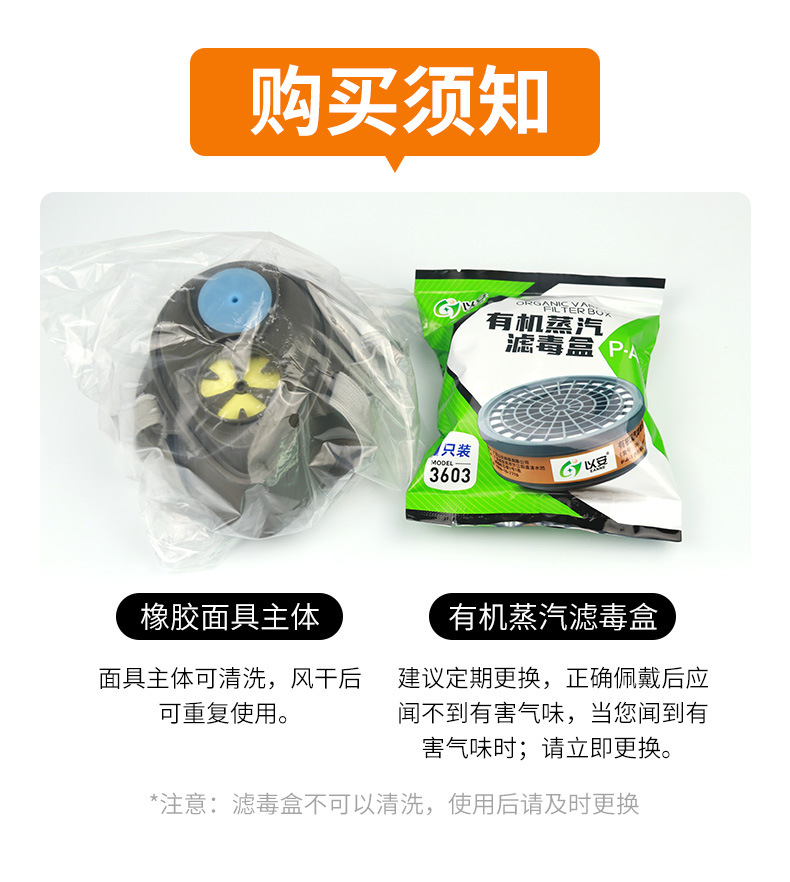 M60详情_09.jpg