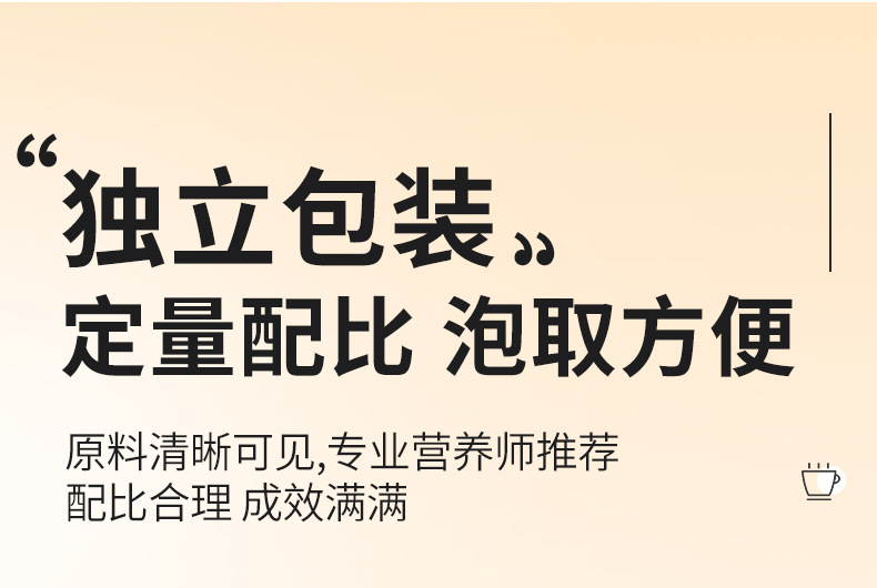 Xiao Diao Pear Soup Instant Brew Pear Tea with Tremella Fresh Reed Rhizome Red Dates Goji Lily 10g x 30 Sachets 300g specifications