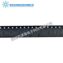 ȫԭbLM567CMXNƬSOIC-8Za·ԪоƬIC