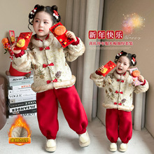 Ůͯë��ѝ������b�ﶬ��2025�¿ͯŮ������ʽ�h�����b�ɼ���