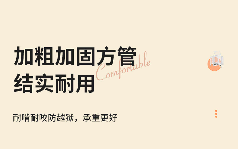 狗2_08.jpg
