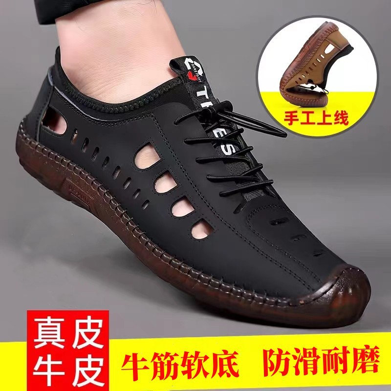 889 블랙 할로우