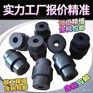 Customized Rubber Product Pictures Nitrile Rubber Oil-Resistant Wear-Resistant Kit Buffer Shock-Absorbing Pad Special Sealing Ring for Cable Protection