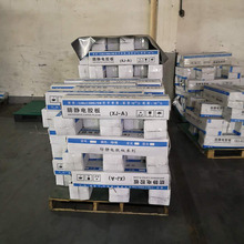 ǫ|z2mm3mm5mmGzƤ̨S|