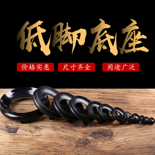 Large gourd base bracket gourd base ornaments imitation solid wood pallet play small gourd crafts shelf wholesale