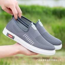 ��ʿ����Ь�ϱ������eЬ�оWЬ�оW�����ţ����ļ�͸��ְ�Ь��