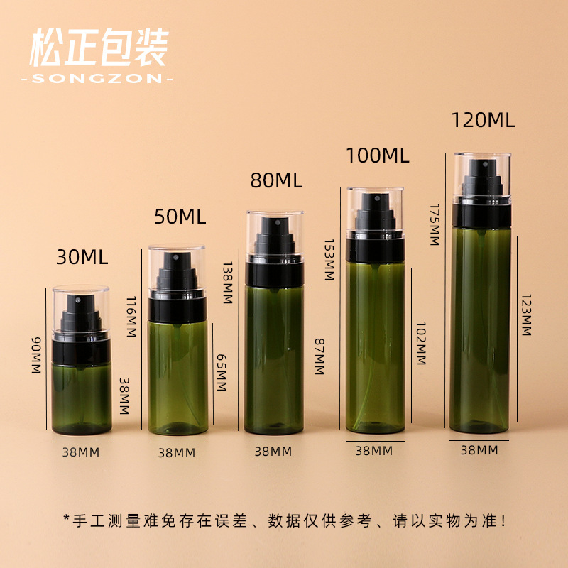 スポットモデル 30ml/50ml ファインミストスプレーボトル 100ml メイクアップセッティングスプレーボトル 120ml トナープレススプレーボトル|undefined