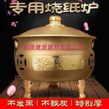 ����Ͱ�ی��������X���t�����҃���ٻ������Ԫ���t�������Ͱ