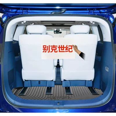 Trunk Mat: trunk mat tpe waterproof Lu