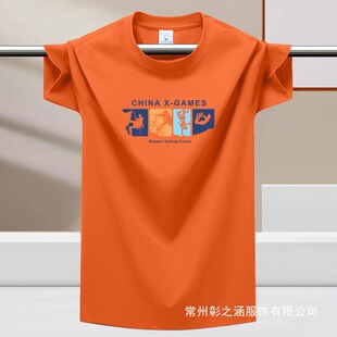 �ļ����z���_���޶���T���Ќ������������e�A�I��ɫ���а������l