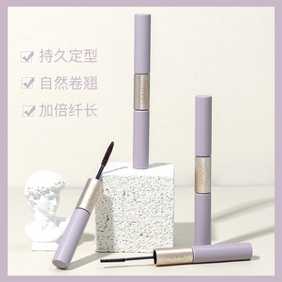 NOVO Double-headed Mascara Waterproof, Sweat-proof, Dye-free, Color-free, Elongated, Curled, Lengthened, Encrypted Eyelash Base Cream