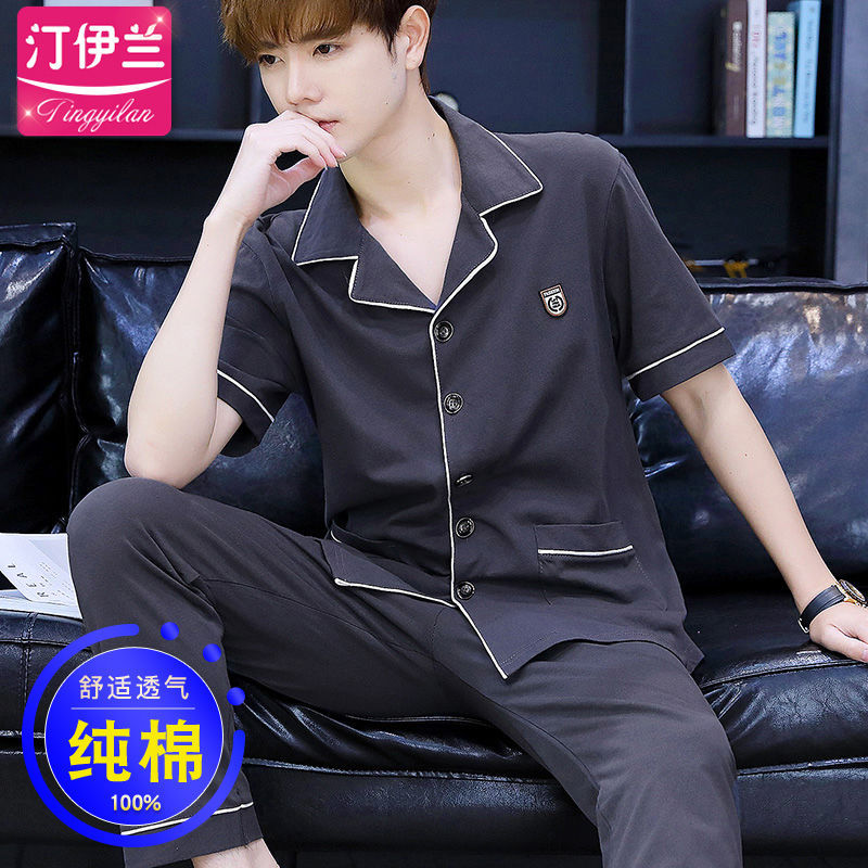 Internet celebridad cardigan pijamas casuales de los hombres de algodón de verano Delgado pantalones de manga corta traje ropa de casa de verano